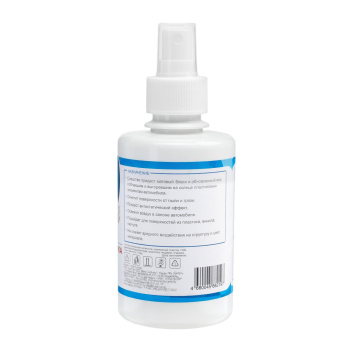 яяяПолироль пластика Grand Caratt матовый, цитрусовый микс, 250 мл, спрей, 009 4566219