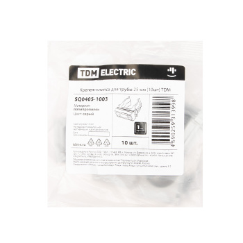 Крепеж-клипса d25мм (для трубы пвх гофро с зонд) упак.10шт. ТDM SQ0405-1003 *1/90