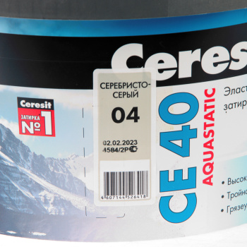 Затирка для швов 2 кг Церезит CE 40, серебристо-серый