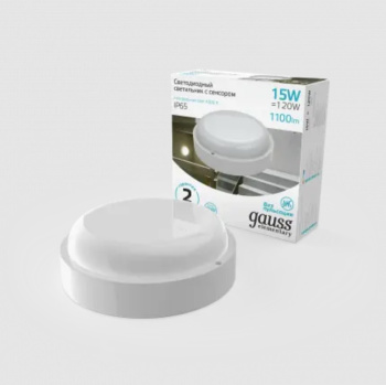 Светильник накладной светодиодный 15Вт 4.0К 1100Лм IP65  кр.бел.сенс. ЖКХ Gauss 126411215-S*1/40