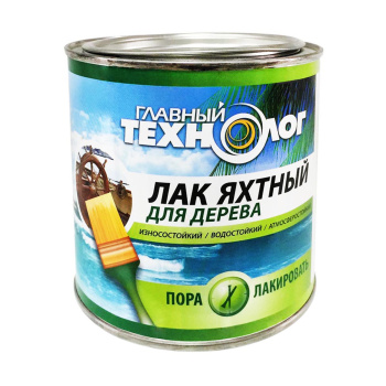 Лак алкидно-уретановый яхтный полуматовый 3 л Главный технолог  *1/6