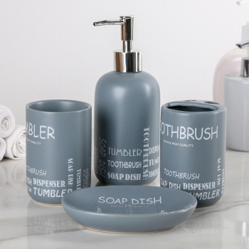 Набор для ванной "Надписи", 4 предмета (мыльница, дозатор для мыла, 2 стакана), цвет серый   3623105