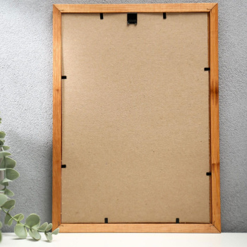 Фоторамка 21х30 см орех пр. № 1   1520832