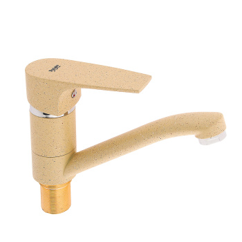 Смеситель для умывальника Potato P45222-9 короткий излив (кремовый) *1/10