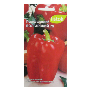 Семена Перец сладкий Болгарский 20шт LISTOK *10/500