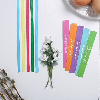 Пасхальный набор для украшения яиц «Бантики», 9,8 х 15,3 х 1,1 см. 4525734