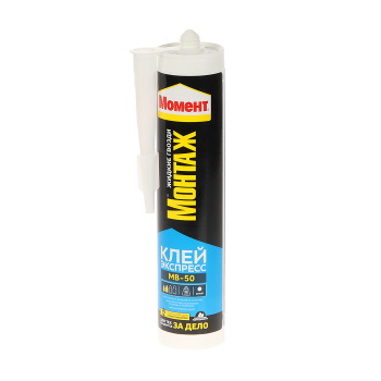 Жидкие гвозди 400 г Момент Монтаж экспресс МВ-50, белый