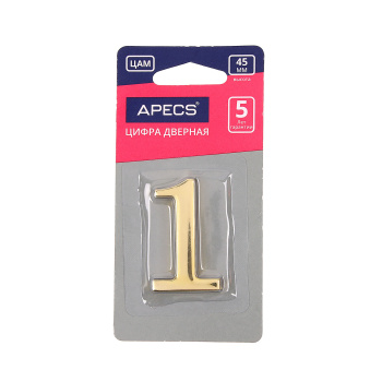 Номер квартирный самоклеющ. золото метал. №1 GР DN-01-1-Z-G АПЕКС *10/100/500