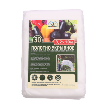 Укрывной материал AGROBIO 30 г/м², 3.2х10 м, белый