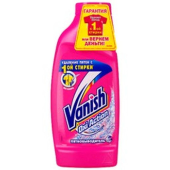Пятновыводитель ВАНИШ OXI Action 450мл д/цветного *3/21