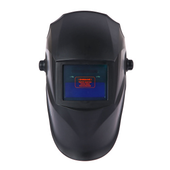 Маска сварщика окно 90*35мм хамелеон затемн. 3/11DIN время затемн.1/15000сек PATRIOT 311D *1/20