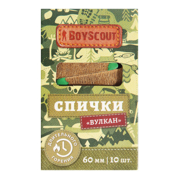 Спички «Вулкан» BOYSCOUT, 60 мм, 10 шт., туристические