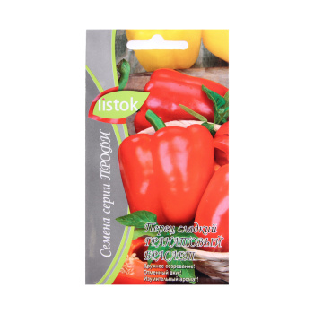 Семена Перец сладкий Гранатовый браслет F1  20шт LISTOK ПРОФИ *10/500