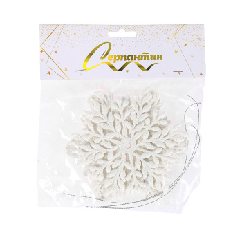 Подвеска "Волшебная снежинка" 11,5 см (набор 3 шт), Белый