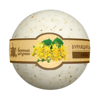 Бурлящие шары для ванны (липа,шоколад,клубника,малина,зеленый чай) в дисплей-боксе, 120 г "Банные шт
