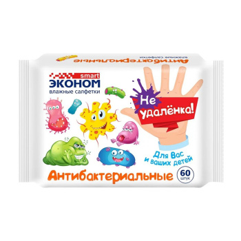 Салфетки влажные Эконом smart детские антибактериальные Не удаленка! 60шт, арт.72074 *30 *