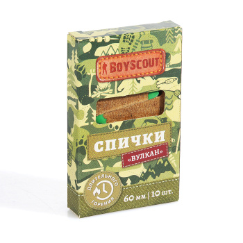 Спички «Вулкан» BOYSCOUT, 60 мм, 10 шт., туристические