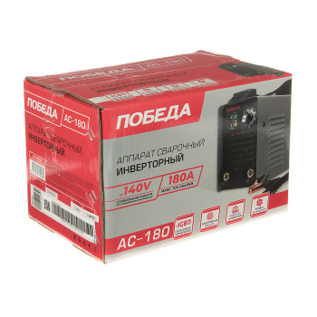 Аппарат сварочный инверторный ПОБЕДА АС-180, 180 А, 1.6-4 мм