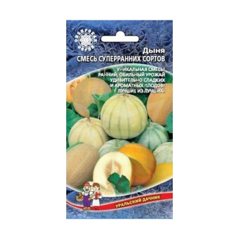 Семена Дыня Смесь суперранних сортов  10шт LISTOK *10/200 Семена Дыня Смесь суперранних сортов  10шт LISTOK *10/200
