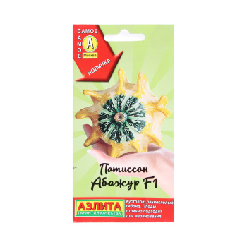 Набор для ванной "Бархат" 3 предмета (мыльница, дозатор для мыла, стакан), цвет бежевый   4785320