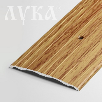 Порог-стык одноуровневый 60х1350 мм Лука ПС 07, дуб универсальный