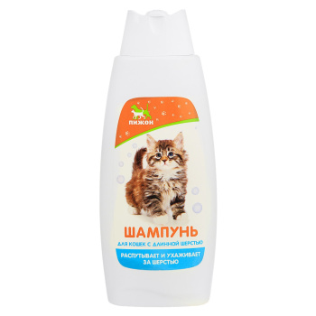 Шампунь "Пижон" распутывающий для кошек с длинной шерстью, 250 мл  2850606