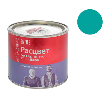 Эмаль ПФ-115 морская волна 1,9 кг Расцвет *1/6/252