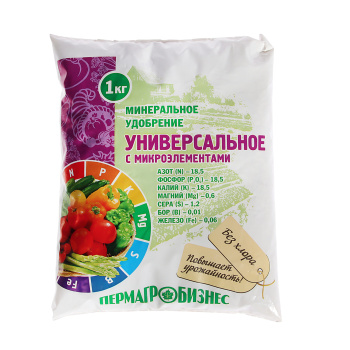 Удобрение Универсальное с микроэлементами 1кг (Пермагробизнес) *20