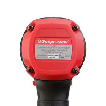 Гайковерт аккум 18В 0-1600/0-2300об/м 350Нм ударн.4Ач 1аккум Б/Щ LI-ION ГА-350 Энергомаш*1/5