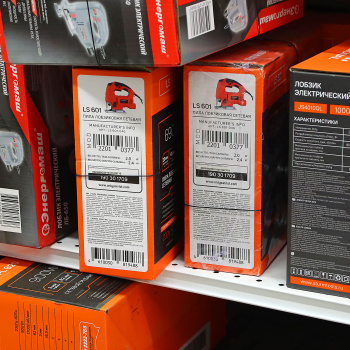 Лобзик электр.690Вт PATRIOT LS 601 THE ONE (макс.толщина дер 65мм,4 поз.маят. ход,)*1/10