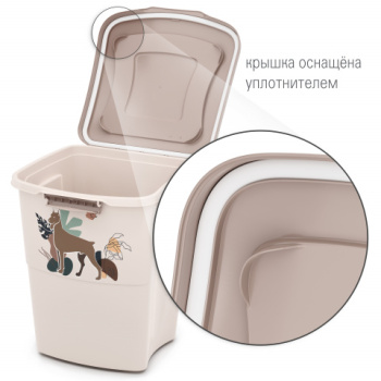 Контейнер д/корма животных пластм.36,0л 400х385х475мм Герм.крышка с Уплотн. М8294 *1