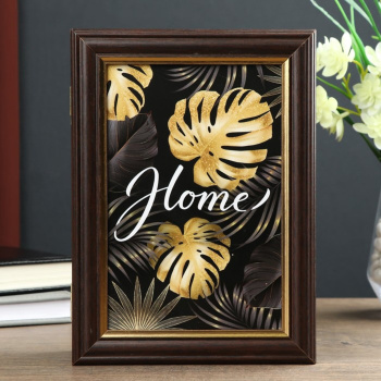 Ключница "Home черный-золото" венге 15х21 см 4920858