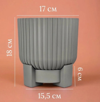 Кашпо пластм. "Торин" 3,3л d верха 175мм h 180мм с поддоном Серый 5 0805 PL *1/12