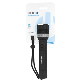 Фонарь ручной Фотон 2хLR6 MR-1800 22632 *1/10/40