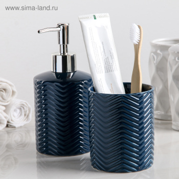 Набор для ванной "Минимал", 2 предмета (дозатор для мыла, стакан), цвет синий   4439047