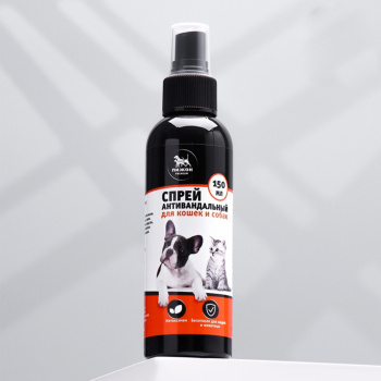 Спрей антивандальный "Пижон Premium" для кошек и собак, 150 мл  3863129