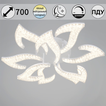 Светильник потолочный светодиодный 88290-0.3-6+3 WH LED 3000-6500К ПДУ+диммер S=36м2 *1