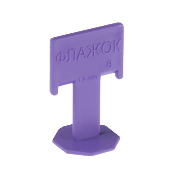 Система выравнивания плитки СВП зажим "Флажок" 1,4мм (пакет 300шт) (арт.339-1300)