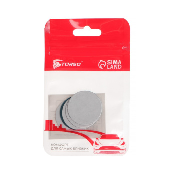 Пластина для магнитных держателей, диаметр 3 см, самоклеящаяся 4708039