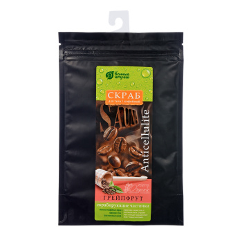 Скраб кофейный "Грейпфрут", 100 г "Банные штучки" / 30