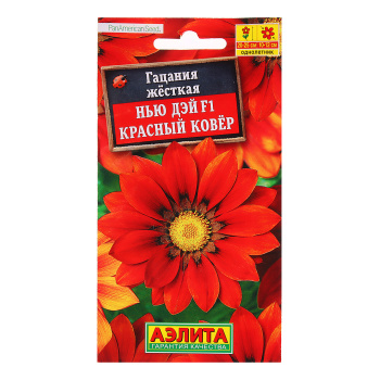Семена Гацания Нью Дэй F1 красный ковер 5шт Аэлита цв *10/200