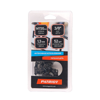 Цепь пильная шина35см 52звеньев шаг3/8" паз1.3мм 91VS-52Е PATRIOT *1/10/60