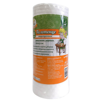 Салфетки д/уборки в Рулоне 20х25см 40шт сверхпрочные"полотенце рифлёное" "Умничка"MPU3374("МП")*1/30