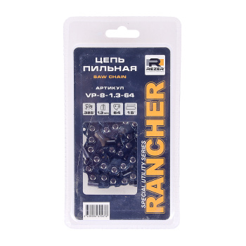 Цепь пильная шина40см 64звеньев шаг0,325" паз1,3мм Rancher VP-8-1,3-64 REZER *1/10/60