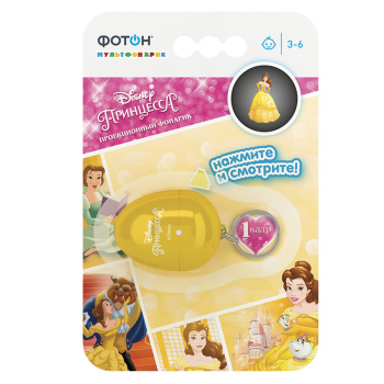 Фонарь Фотон Disney Принцесса брелок КР-0905-1 22769  *1/8