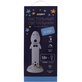 Светильник настольн. Старт СТ67 (собака белый) 220В (светодиод. 5Вт сенсорное вкл) *1/8