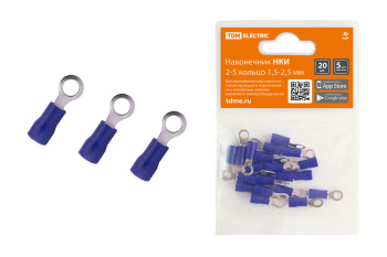 Наконечник НКИ 2-5 кольцо 1,5-2,5мм (20шт) TDM SQ0568-0005 *1/30