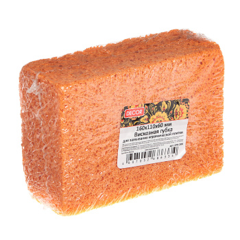 Губка для удаления затирки 160*110*60мм вискозная оранжевая (арт.670-200) *1/10/50