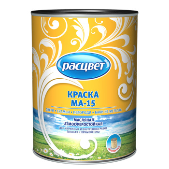 Краска масляная МА-15 белая 0,9 кг Расцвет *14/490