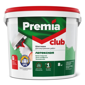 Шпатлевка латексная для внутренних работ 8 кг PREMIA CLUB * 280